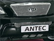 ANTEC № 1714385 KIA SORENTO 2006- Решетки переднего бампера 

нижние